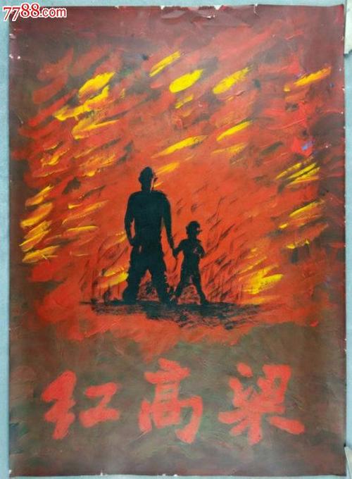 SP Jain全球管理学院学士学位证